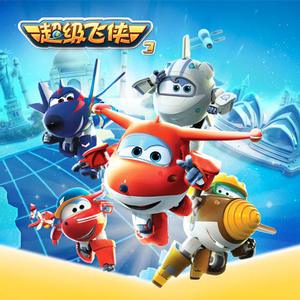 苏晴被弄到高潮下不了床
