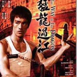 苏晴被弄到高潮下不了床
