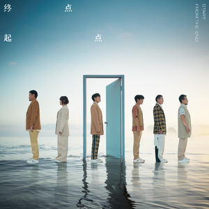 苏晴被弄到高潮下不了床
