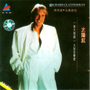 苏晴被弄到高潮下不了床
